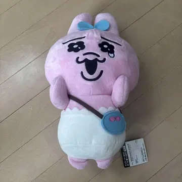 빤쮸토끼 봉제 인형 약간 빅 사이즈