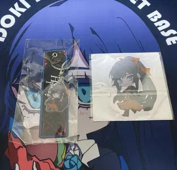 Ado Hibana 야마토 나데시코 샤랑샤랑 아도 쨩 세계여행 택