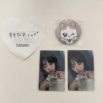 ME:I 미아이 캡슐 토이 가챠 이이다 시즈쿠
