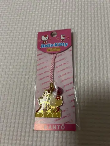 관동 한정판 도쿄 헬로키티 스트랩 지역 특산품 키티