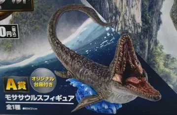 복권 젤라식 월드 A상 모사사우루스 피규어