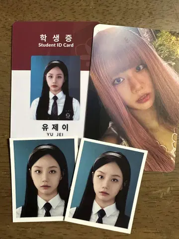 선의의 경쟁 제이 학생증 증명 사진 트레이딩 카드