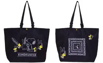 [ PEANUTS x 기노쿠니야 ] 스누피 조절식 스트랩 백 한정판 색상