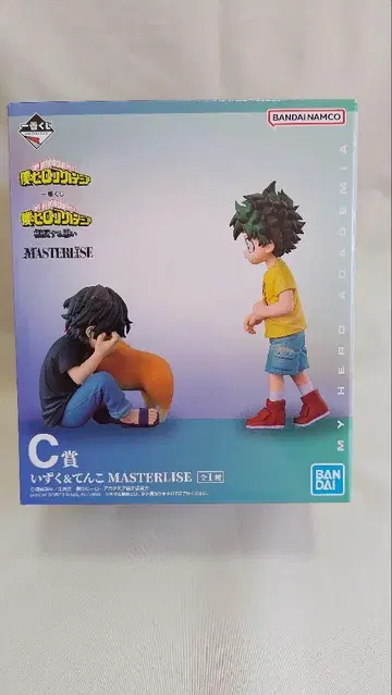 제일복권 히로아카 C상 이즈쿠&텐코 MASTERLISE (총 1종)