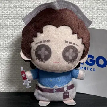 제5인격 GiGO 한정 봉제인형 퍼펫 에밀리 다이어