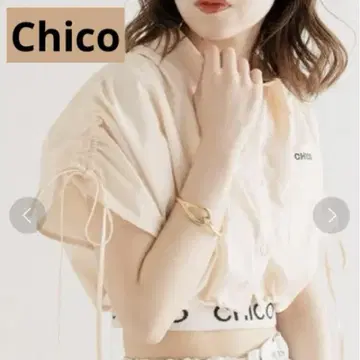 Chico 드로스트 크롭 기장 셔츠