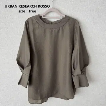 [ URBAN RESEARCH ROSSO ] 7부 기장 광택 블라우스