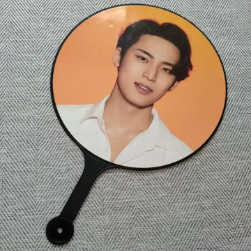 SEVENTEEN 세븐틴 민규 BE THE SUN 부채
