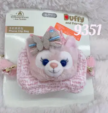 당일 리나벨 생일 기념 스마트폰 목걸이 홀더