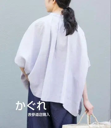 카구레 린넨 스퀘어 케이프 셔츠 2025 SS 오모테산도점 구매