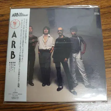 ARB W 종이 자켓 CD