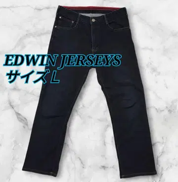 EDWIN JERSEYS 스트레치 청바지 남성용 L