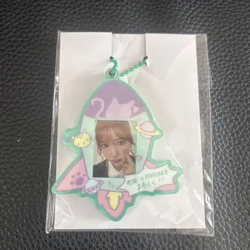 NiziU 마유카 해피 드로우