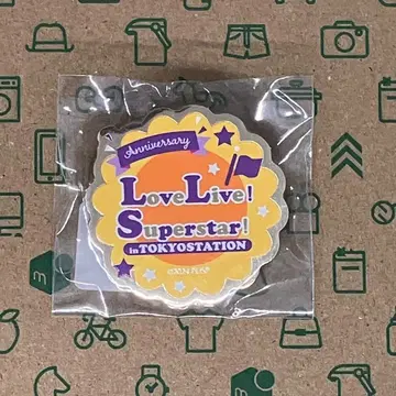 러브 라이브! 슈퍼스타! 기념 핀즈 퍼레이드 ver. Liella!
