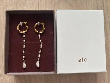 ete 펄 이어링 (상자 없음)