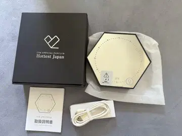2PM 탁상시계