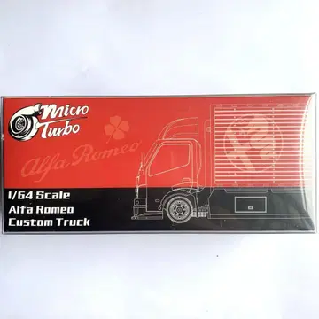 Micro Turbo 1/64 박스카 커스텀 LBWK 슈퍼 실루엣