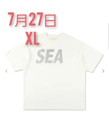 SEA S/S 티