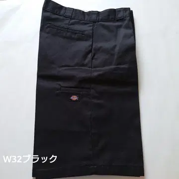 디키즈 42283 루즈핏 하프 팬츠 블랙