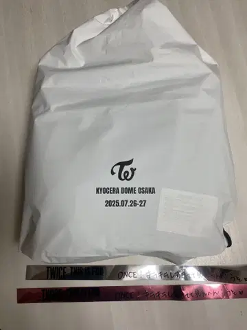TWICE THISISFOR 업그레이드 혜택 실버 테이프 포함