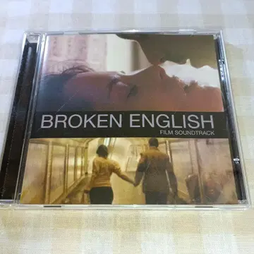 '브로큰 잉글리쉬' 사운드트랙 CD