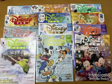 Disney FAN 2024년 1-12월호 세트