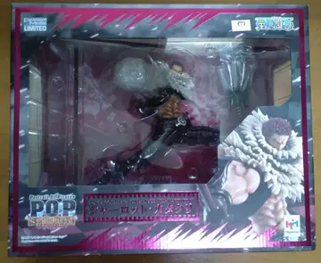 P.O.P MAXIMUM 샬롯 카타쿠리 피규어