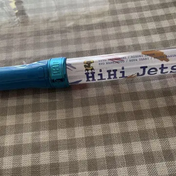 HiHi Jets 응원봉