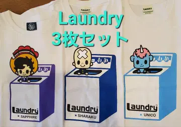 Laundry 테즈카 오사무 콜라보 3장 세트