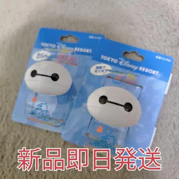 디즈니 베이맥스 빛나는 뱅글 2개 세트