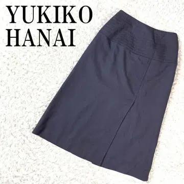 YUKIKO HANAI 유키코 하나이 롱 스커트 그레이 M B3663