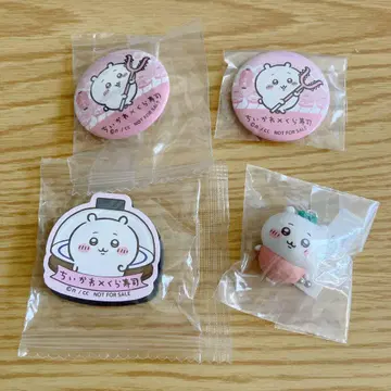 치이카와 (먼작귀) 쿠라스시 콜라보