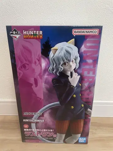 HUNTER x HUNTER 제일복권 라스트원상 피토