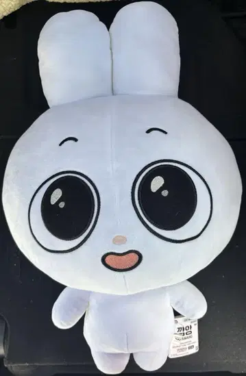 Kkamung&Angto 메카모후토 봉제 인형 Angto 안토