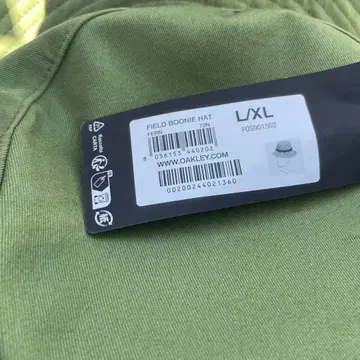 Oakley Field Boonie Hat L/XL 페른