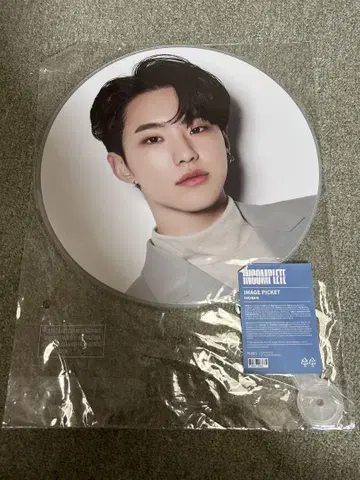 세부치 SEVENTEEN INCOMPLETE 호시 부채