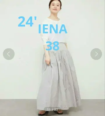 IENA 타프타 개더 스커트 38 L 사이즈