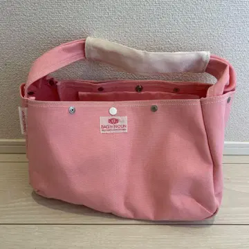 BAGnNOUN JOINER 백나운 조이너