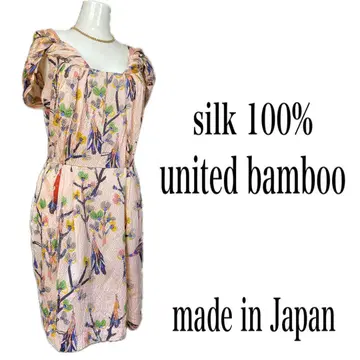 실크 100% united bamboo 아트 패턴 원피스 silk