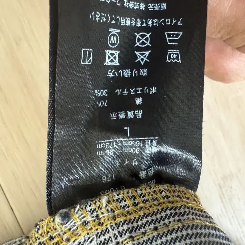 11번째 상품 이미지