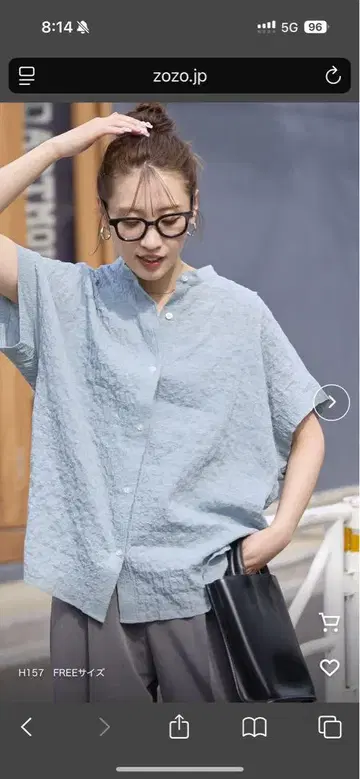 프리크 스토어 내추럴 포코포코 프렌치 슬리브 블라우스