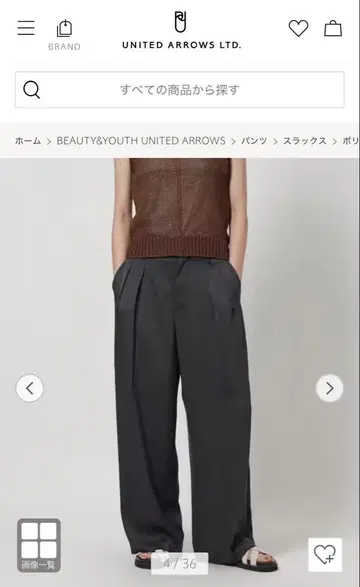 폴리에스테르 트윌 컷 아웃 턱 팬츠 xs navy