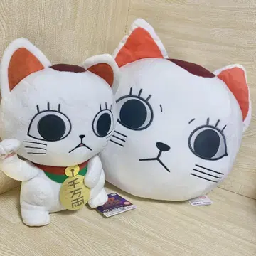 단다단 터보 할망 앉아있는 BIG 봉제인형 얼굴형 봉제인형 쿠션