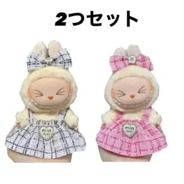labubu 라부부 봉제 인형 옷 15cm 17cm 원피스 2점