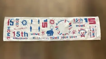 Mr.Children HOME TOUR 2007 15th 라이브 타월