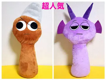 초인기! 2개! 스플랭키 BIG 봉제 인형