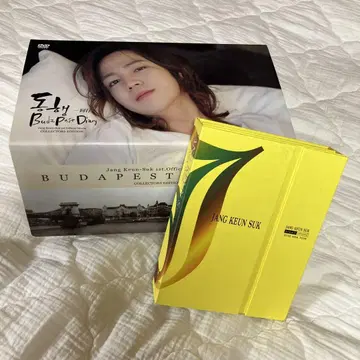 장근석 Budapest Diary DVD&ASIA TOUR DVD