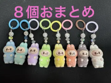 컬러풀 봉제 인형 키링 8개 세트