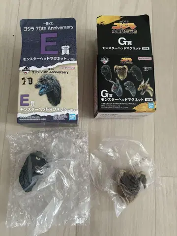 고질라 몬스터 헤드 마그넷 2개 세트
