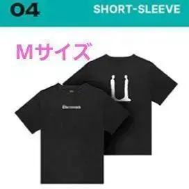 G-dragon 지용 티셔츠 M 일본 전시회 MD 블랙 지드래곤